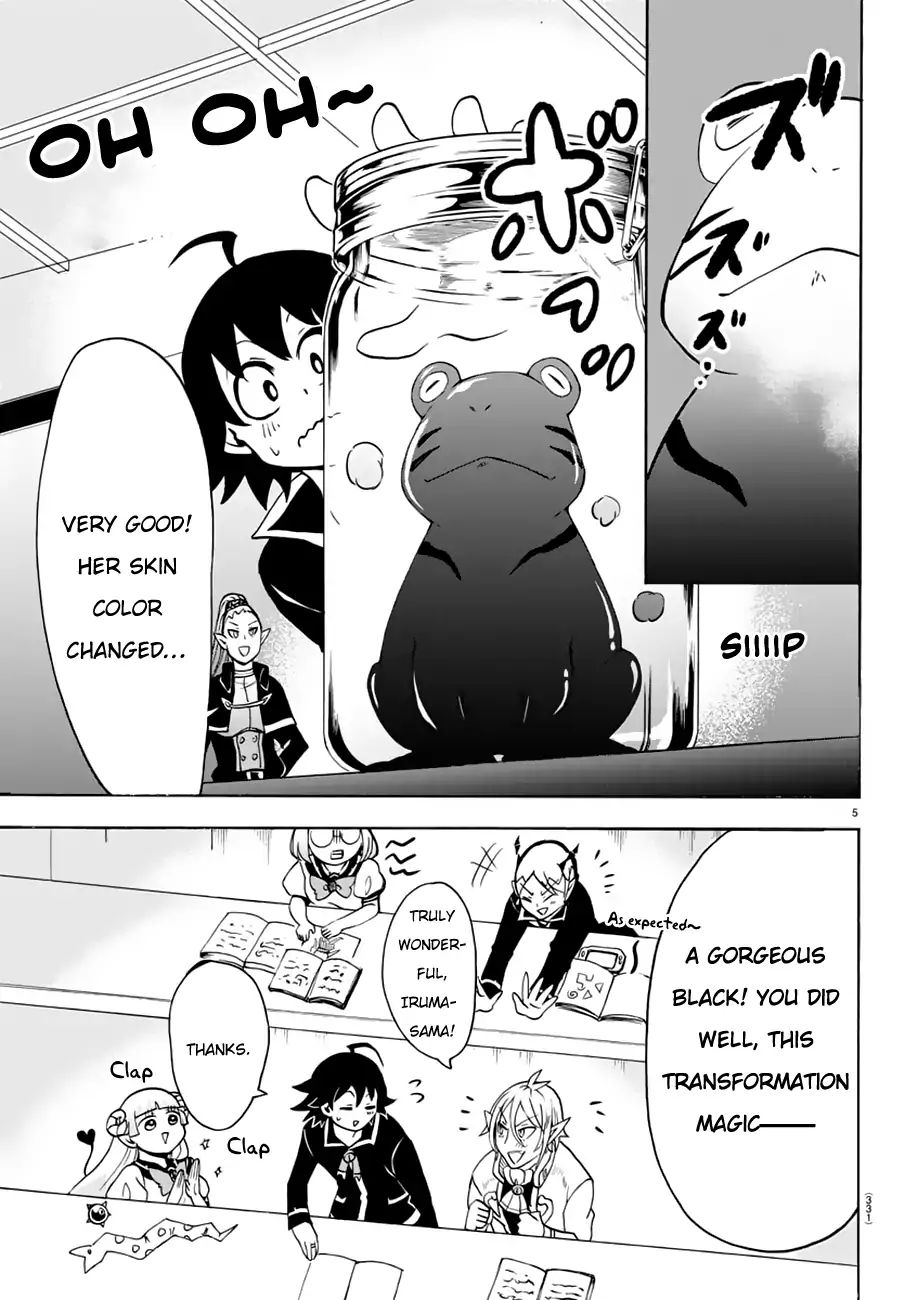 Welcome to Demon School! Iruma-kun, Chapter 44 image 05